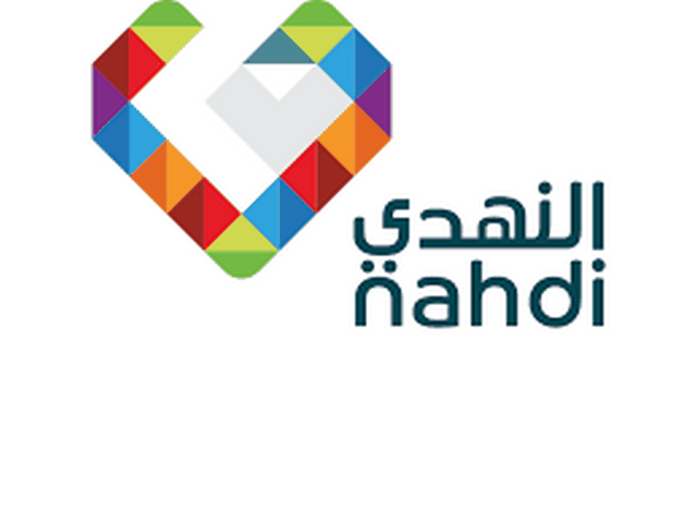 أرقام وعناوين صيدلية النهدي