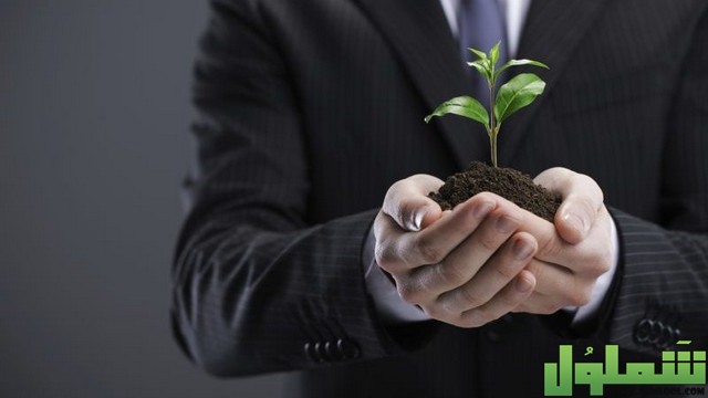 إذاعة مدرسية عن الطموح كاملة موقع شملول