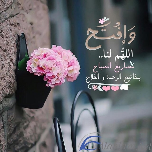 اقوال اسلامية حديثة 