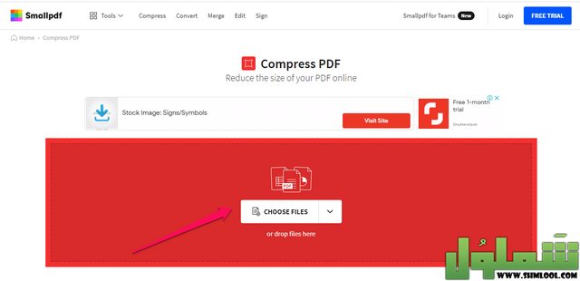 تحميل برنامج تصغير ملفات Pdf 2022 موقع شملول