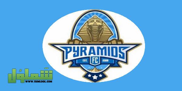 بيراميدز Png : Pyramids Youth House Egypt Cairo Edexy : Check spelling or type a new query.
