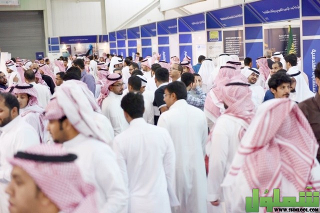تفسير حلم عدم القبول في الوظيفة - موقع شملول
