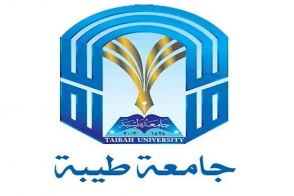 دليل كليات المدينة المنورة للبنات 1443 موقع شملول