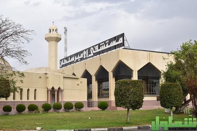 رابط بوابة المريض مستشفى العسكري وطريقة التسجيل عليه موقع شملول