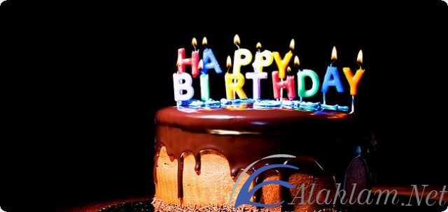 رسائل تهنئة عيد ميلاد سعيد 2022 مسجات عيد الميلاد موقع شملول