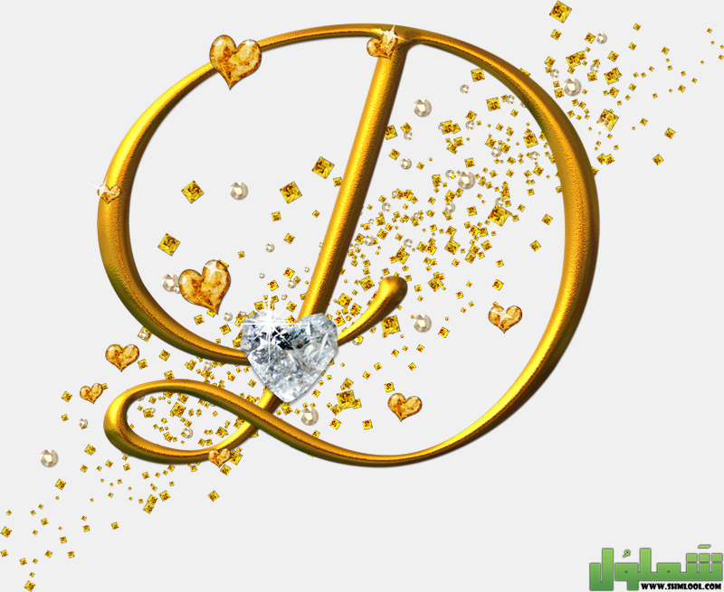 صور حرف D بجودة عالية باللغة الانجليزية 2021 موقع شملول