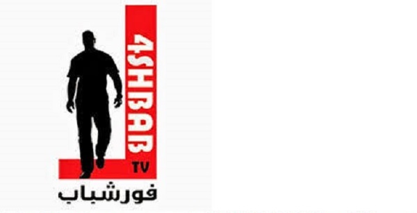 تردد القنوات الناقلة لمسلسل المؤسس عثمان على النايل سات 2022 موقع شملول