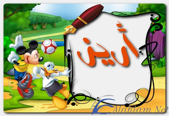 معنى اسم جونيور