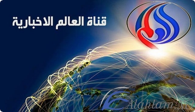 تردد قناة السعيدة على هوت بيرد