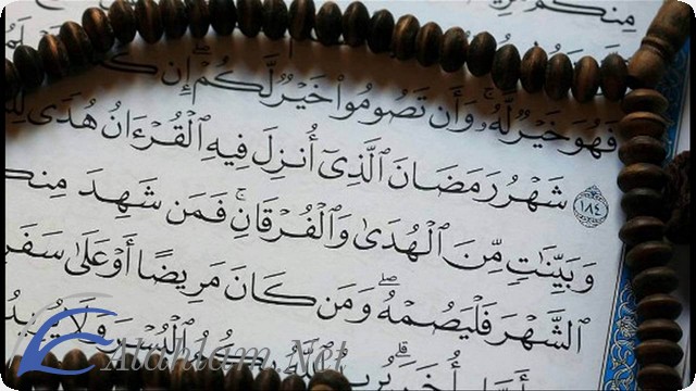 Ø¯Ø¹Ø§Ø¡ Ù…Ù†ØªØµÙ Ø´Ù‡Ø± Ø±Ù…Ø¶Ø§Ù† Ù…ÙƒØªÙˆØ¨ ÙˆÙ…Ø³ØªØ¬Ø§Ø¨ Ù…ÙˆÙ‚Ø¹ Ø´Ù…Ù„ÙˆÙ„