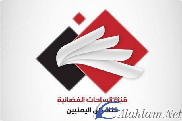 استقبل تردد قناة الساحات اليمنية 2022 Al Sahat Tv موقع شملول
