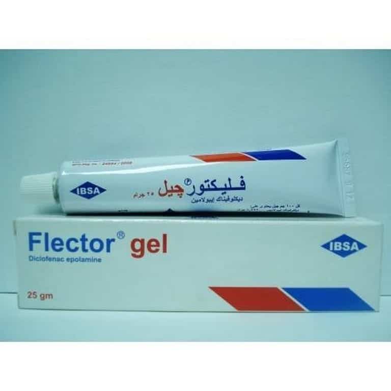 دواء فليكتور (Flector) دواعي الاستعمال والآثار الجانبية - موقع شملول