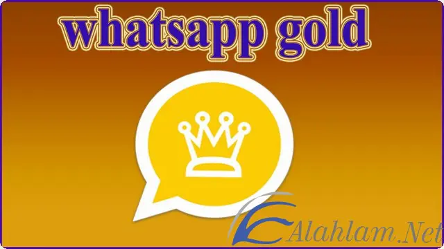 WhatsApp gold apk 2022 WhatsApp gold apk 2022