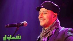 كلمات أغنية رمضان يا حبيب ماهر زين كلمات أغنية رمضان يا حبيب ماهر زين