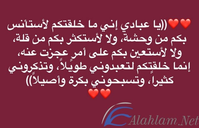 اقوال عن الندم بعد فوات الأوان
